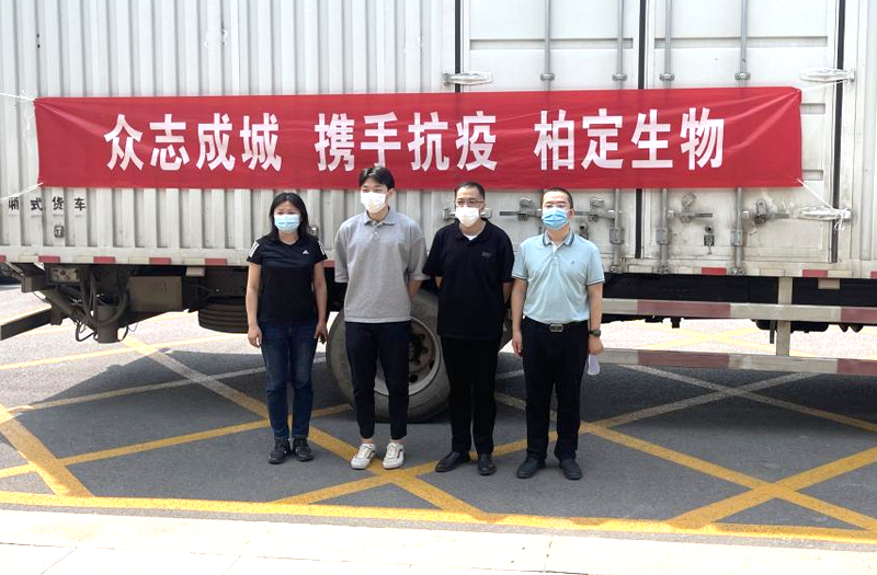 同心所向，携手抗疫！