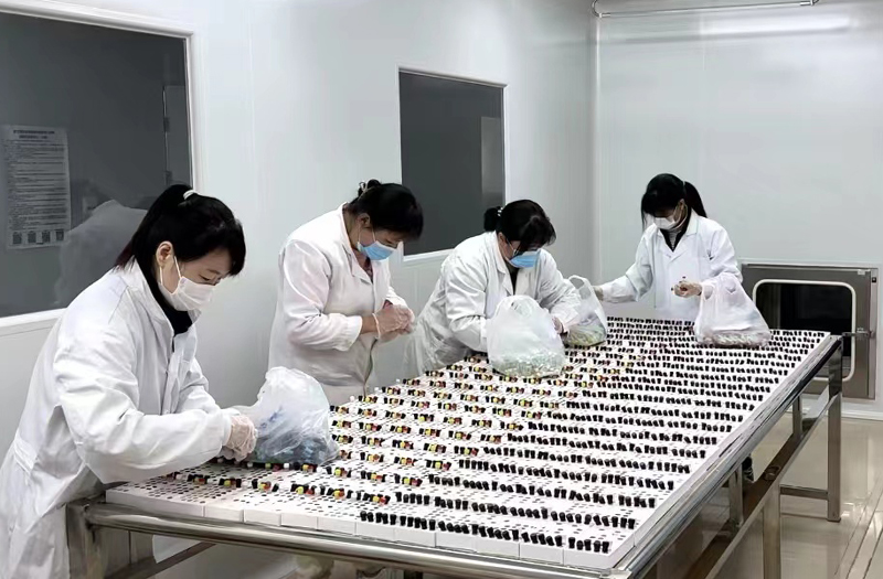 柏定生物助力临床检验结果互认